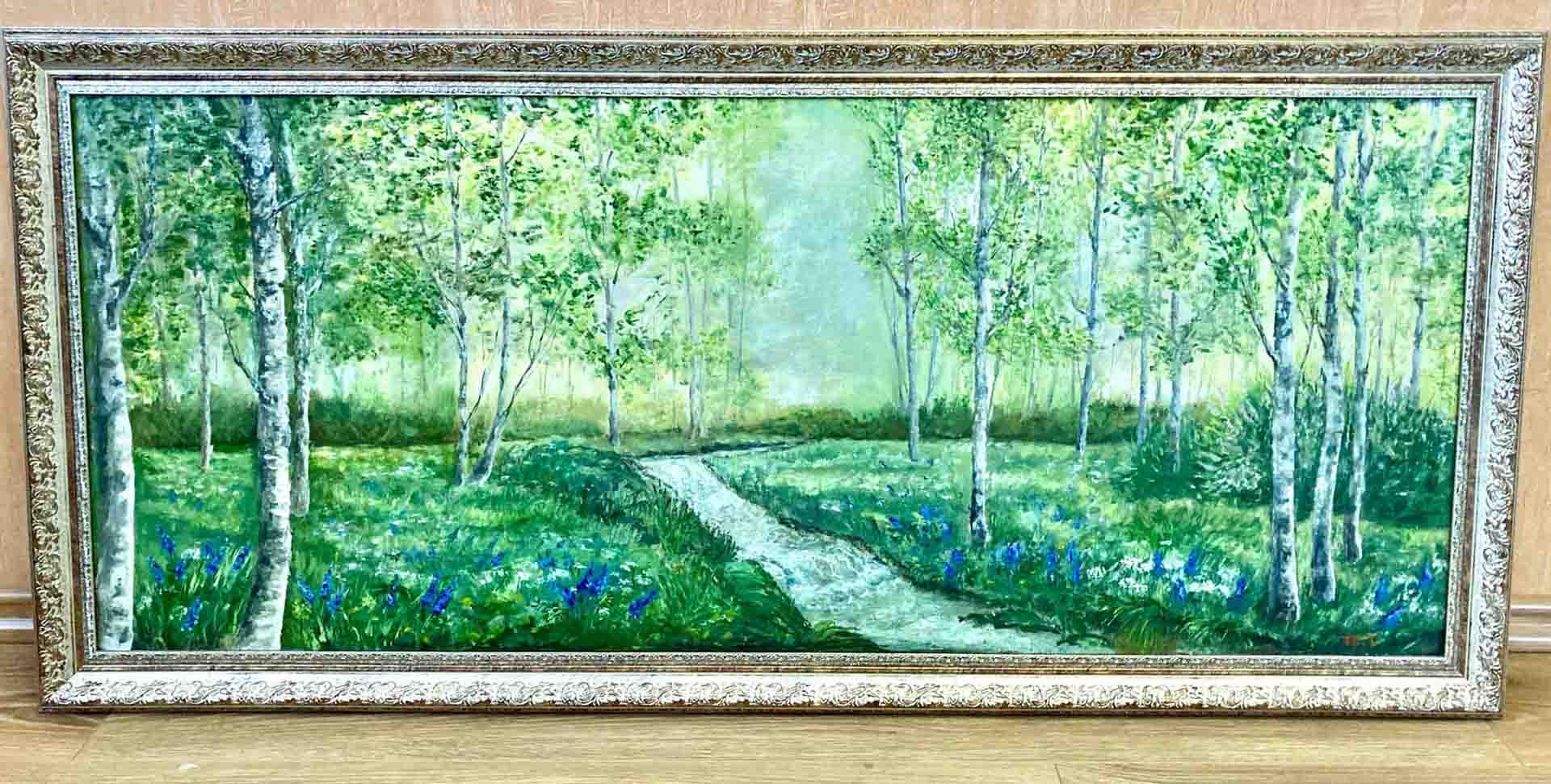 Берёзовая роща